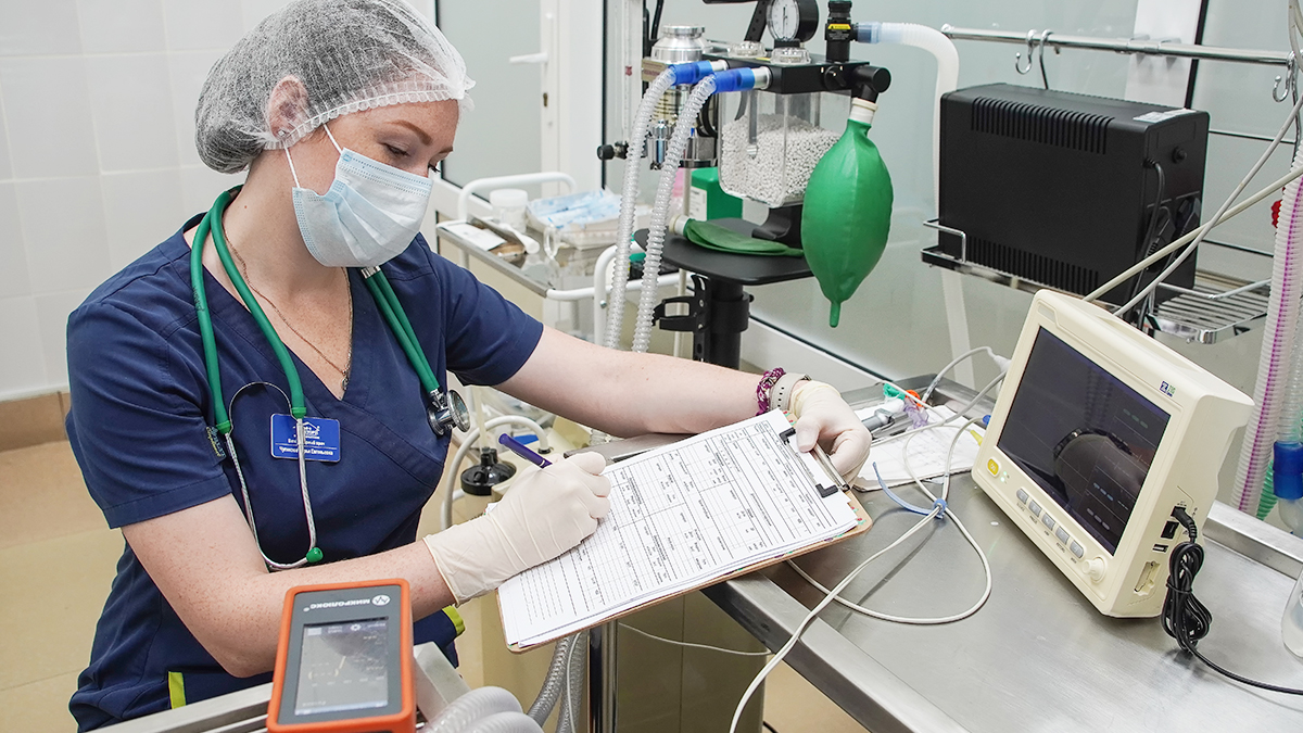 Отделения ветеринарной кардиологии — Филиал Уссурийск